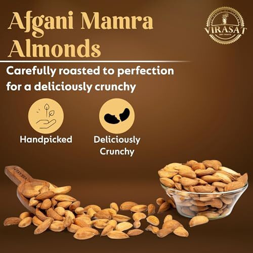Afghani Mamra Almonds - Almond 500 Gm | Rich In Oil, Mamra Badam Distinctive Crunch, Intense Flavor, High Nutrients | Organic & Natural Afghani Mamra Badam Dry Fruits