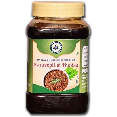Senthilswathi Food Karuvepillai Thokku-300G Very Tasty Rice Mix Home Made With Pure Gingelly Oil Skin Hair Care Mix Chettinadu Specil Very Delicious No Preservatives