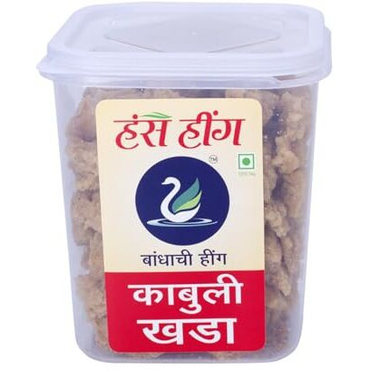 Huns Hing Kabuli Khada Compounded Hing | Premium & Strong Quality | Compounded Asafoetida Stone | Whole Heeng (500Gms)