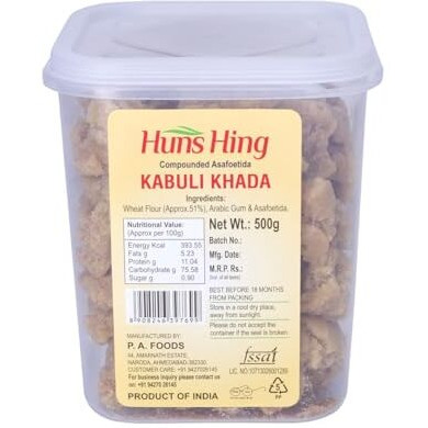 Huns Hing Kabuli Khada Compounded Hing | Premium & Strong Quality | Compounded Asafoetida Stone | Whole Heeng (500Gms)