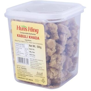 Huns Hing Kabuli Khada Compounded Hing | Premium & Strong Quality | Compounded Asafoetida Stone | Whole Heeng (500Gms)