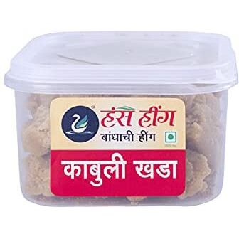 Huns Hing Kabuli Khada Compounded Hing | Premium & Strong Quality | Compounded Asafoetida Stone | Whole Heeng (250Gms)
