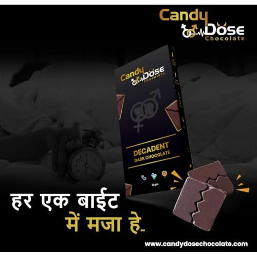 Candy Dose Chocolate Sensual Dark Chocolate For Men & Women  Mood-Boosting Indulgence For Romance, Love & Shared Moments (50 Gram) (Pack Of 1)