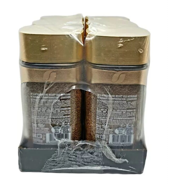 Nescafe Gold Coffee Intensity 7, 6.7 Oz  190 G, 6 Pack