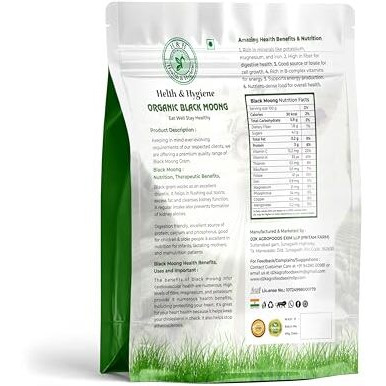 H&H Health & Hygiene Black Moong Organic Whole Black Moong|Kali Moong Black-1Kg