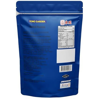 Tong Garden Imported 370Gm Salted Peanuts | Roasted, Not Fried | Low Cholesterol | Supports Weight Loss | Helps Prevent Oxidative Stress | Healthy & Crunchy Snack (Pack Of 2)