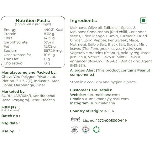 Suru Cream & Onion Flavoured Makhana, Roasted With Olive Oil, 90Gm Each (Pack Of 2)