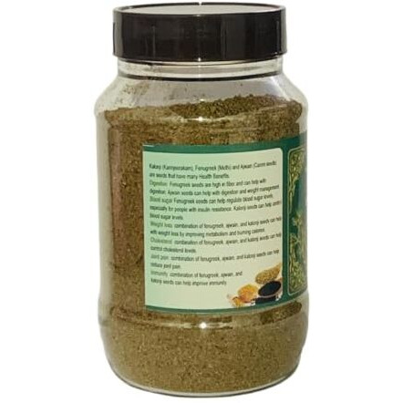 Kalonji Fenugreek Ajwain Roasted Powder - Magic Powder A Wellness Blend For 100% Natural And Safe Weight Management, As Well As A Remedy For Various Ailments.
