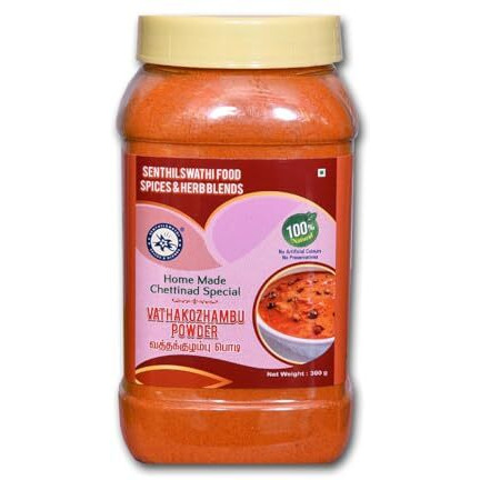 Senthilswathi Food Vathakuzhambu Podi Home Made Masala 300 G-Mixed Spices Chettinadu Spesial Very Tasty No Preservatives (300 G, Vathakzhampu Podi)