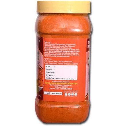Senthilswathi Food Vathakuzhambu Podi Home Made Masala 300 G-Mixed Spices Chettinadu Spesial Very Tasty No Preservatives (300 G, Vathakzhampu Podi)