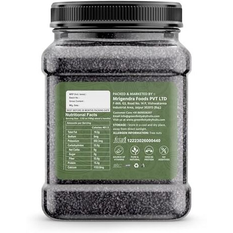 Greenfinity Basil Seeds 750G | Raw Sabja Seeds For Eating | Healthy Snacks | Jar Pack
