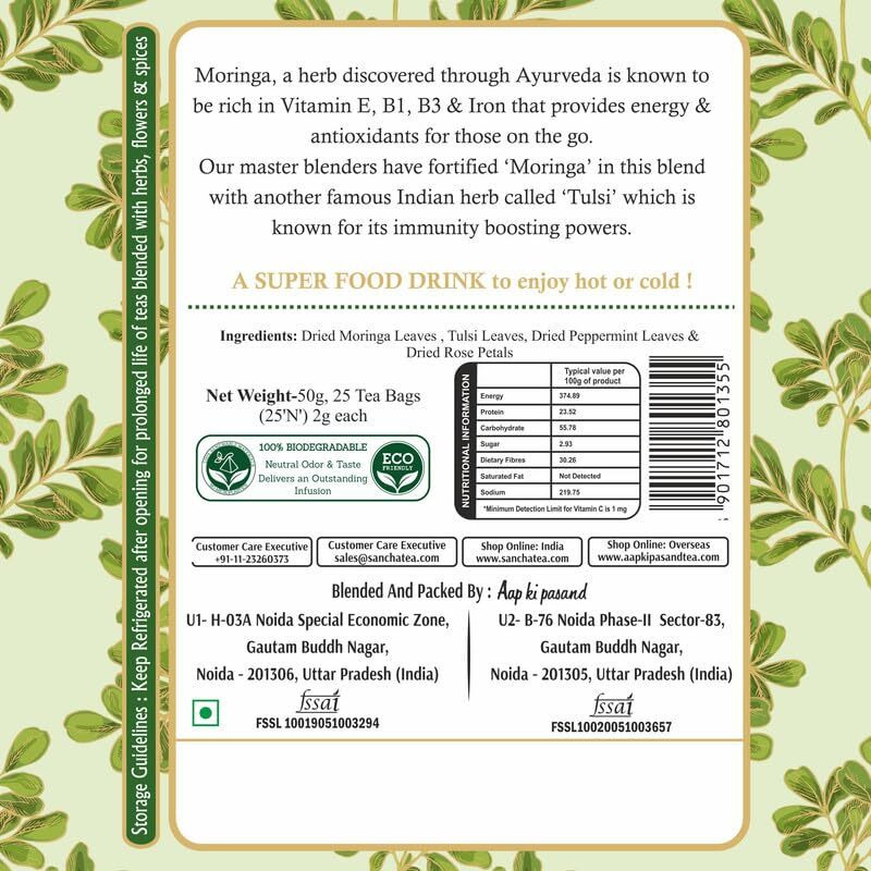 Sancha Tea Boutique, Moringa Tulsi Tea, Caffeine Free Herbal Tisane, 25 Pyramid Bags, Hebal Tisane For Energy
