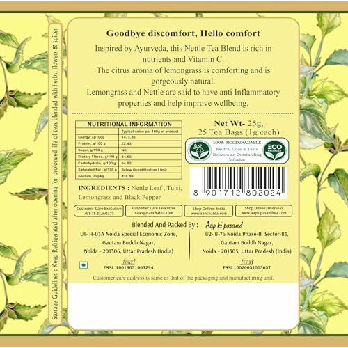 Sancha Tea Boutique, Nettle Leaf Tea, 25 Pyramid Bags, Caffeine Free Herbal Tisane, Harvested In The Himalayas, Inflammation & Uti Support