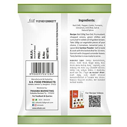 Ss Masalas Sambar Masala Powder 1Kg (500G Pack Of 2) | Authentic South Indian Spice Blend For Flavorful Sambar | 100% Natural Ingredients | No Added Preservatives | Prepare Delicious Sambar At Home