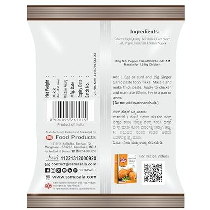 Ss Masalas Bbq Masala Powder 500G | Ready Mix Spices For Barbeque Chicken Marination