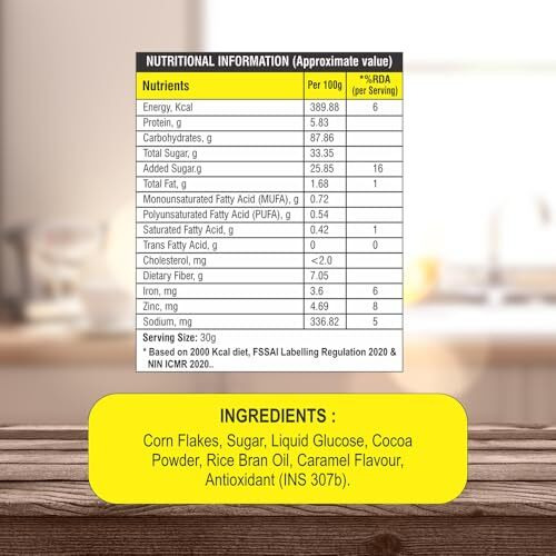 800 Am Corn Flakes Caramel 300 Gram, No Cholesterol, Trans Fat, Artificial Additives, Source Of Fiber, Contains Iron & Zinc, Crunchy & Nutritious Whole Grain Breakfast Cereal