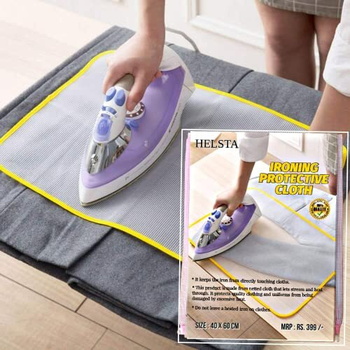Helsta Protective Insulated Ironing Mesh For Clothes Delicate Garment Cloth Guard Home Press Mat Heat Resistant Reusable & Washable, Multicolours Standard
