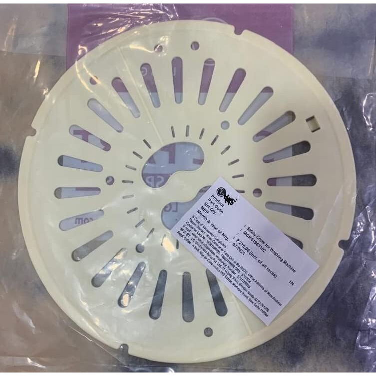 Proklean Original Fits For Lg Top Load Semi Automatic Washing Machine Spin Cap/Dryer Cover (26 Cm) For 6.5,7,7.2 And 7.5 Kg By Proklean