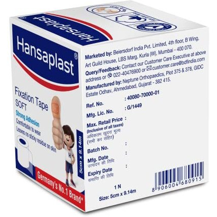 Hansaplast Fixation Tape, Adhesive Tape For Medical | 100% Cotton Fabric, Pack Of 3 5.00 Cm X 9.14 Cm