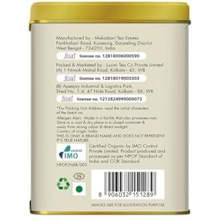 Makaibari Silver Green | 100 Gm Tin Caddy | Darjeeling Green Tea | Tea Treasure