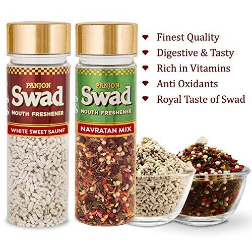 Panjon Swad Mouth Freshener White Sweet Saunf & Navratan Mix Elaichi Mukhwas, 2 Bottles, 260G