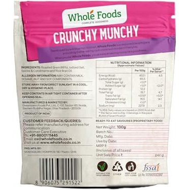 Whole Foods Gluten Free | Snacks (100 Grams, Crunchy Munchy)