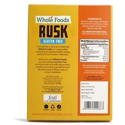 Whole Foods Gluten Free Combos Cookies - Pack Of 2
