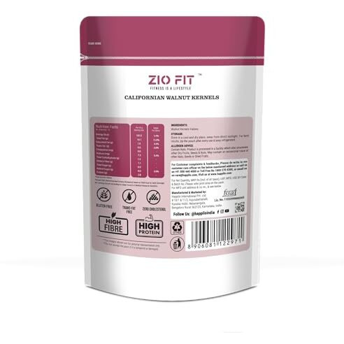Ziofit Walnuts Kernels, Extra Light, 200G (Buy 1 Get 1 Free)