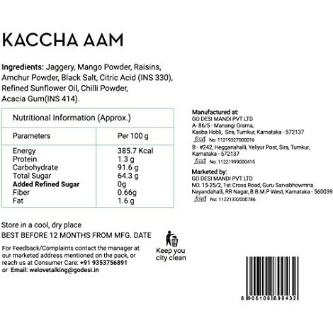 Go Desi Popz Kaccha Aam | 100 Pieces | Aam Candy | Fruit Snacks | Sour Candies | Lollipop | Raw Mango Candy