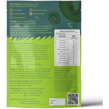 Khari Foods Premium Dried Kiwi 200G, Natural Fruit Snacks, High Fibre, Energy Booster, Naturally Dehydrated, Wholesome Nutrition