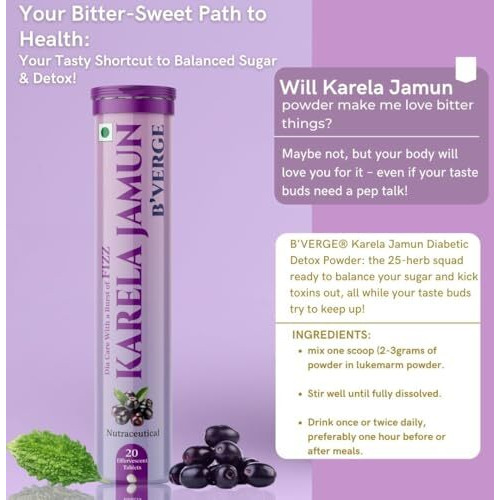 BVerge Karela Jamun Powder Tablet | Fizz Effervescent Tablets | Diabetes Support | Supports High Blood Sugar & Digestion | Helps Maintain Healthy Glucose Levels (20 Tablets (Pack Of 1))