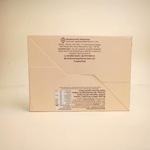 Loyka Almond Brittle No Added Sugar Choco Box - 12 Pcs,Diet Friendly,No Refined Sugar Added,Healthy Guilt-Free Morning/Evening Snack,Better-For-You Snack,Roasted California Almonds (40%) - 204 Gm