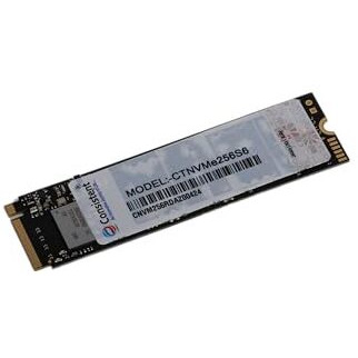 Consistent 256Gb Nvme Pcie M.2 Ssd 2280, 3D Nand With Slc Cache, Up To 2200Mb/S, 5 Years Warranty