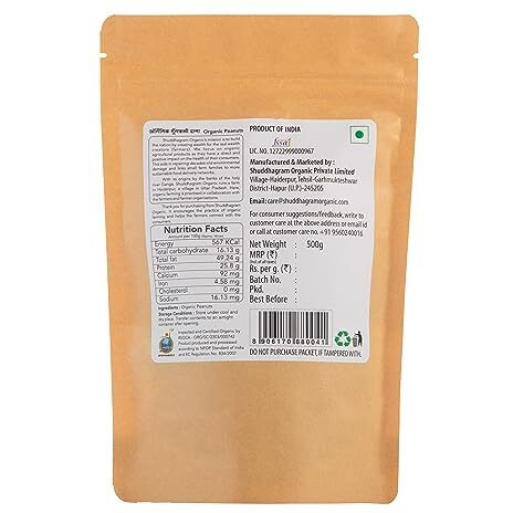 Shuddha Gram Organic Peanuts | Groundnuts - 500G | Unpolished 100% Naturally Processed Raw Groundnut (Moongfali Dana)