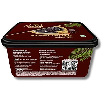 Aladdin Dates Black Kimia Dates/Khajoor 500 Grams | Iml Continer Packed |Mazafati Dates | Soft Khajur | Natural & Healthy Snack | Iml Continer Packed