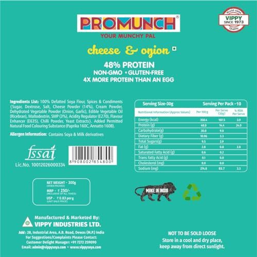 Promunch Roasted Soya Snack | High-Protein | Healthy | Gluten-Free | Pack Of 1, Flavour Cheese & Onion, 300 G