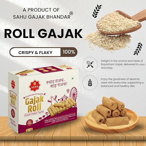 Sahu Gajak Bhandar Gajak Roll 250G | Til Gachak | Sesame Sweets | Jaggery Snacks | Gud Gazak | Made With Cow Ghee | No Preservatives | Gajak Sweets | Gajjak