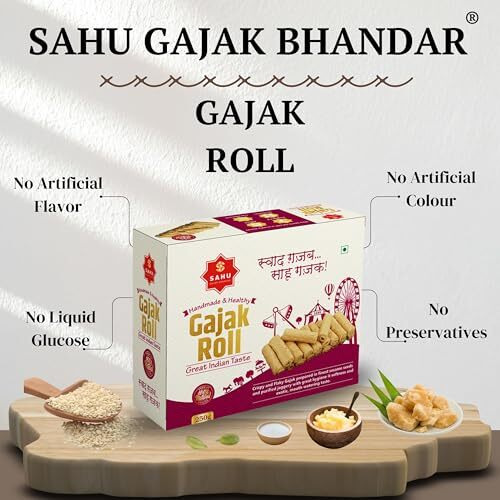 Sahu Gajak Bhandar Gajak Roll 250G | Til Gachak | Sesame Sweets | Jaggery Snacks | Gud Gazak | Made With Cow Ghee | No Preservatives | Gajak Sweets | Gajjak
