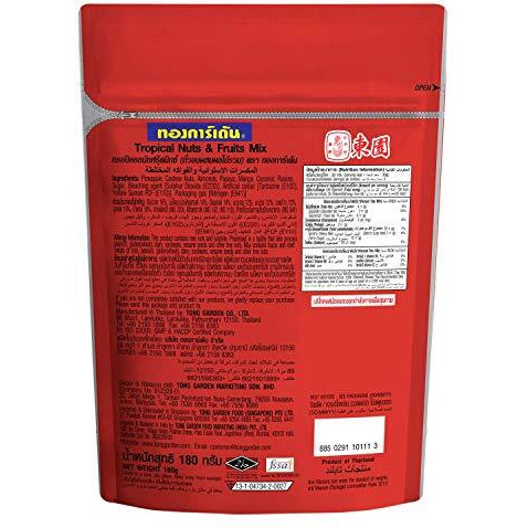 Tong Garden 180Gm Tropical Nuts & Fruits | Trail Mix | 7 Superfoods In 1 Mix | Nuts And Mixed Dry Fruits, (Pack Of 2)