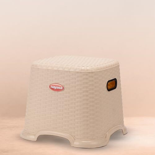 Nayasa Cane Plastic Stool Small | Plastic Stool For Sitting At Home & Office | Anti Skid, Light Weight & Stackable | Durable & Surdy Stool For Perfect Posture | 33 Cm X 33 Cm X 27.3 Cm | Cream