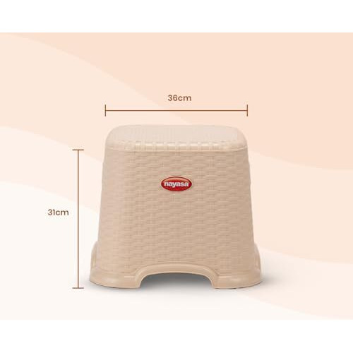 Nayasa Cane Plastic Stool Small | Plastic Stool For Sitting At Home & Office | Anti Skid, Light Weight & Stackable | Durable & Surdy Stool For Perfect Posture | 33 Cm X 33 Cm X 27.3 Cm | Cream