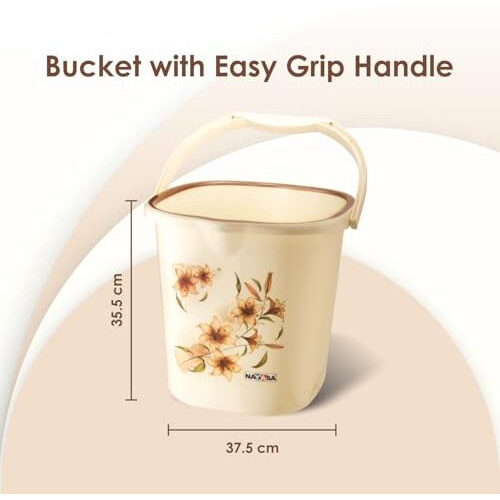 Nayasa Sqaure Ring Dlx Plastic Bucket 25 Litre | Bathroom Set | Bath Set For Bathroom | Strong And Durable | Sturdy And Easy Grip Handle | Brown