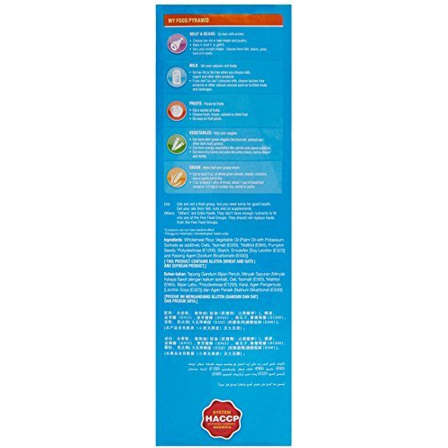 Iko Sugar Free Biscuits, Pumpkin, 200G