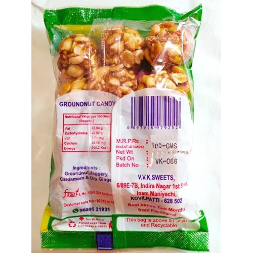 V.V.K.Sweets Kovilpatti Kadalai Urundai (Groundnut Chikki Balls Candy) - Burfi - Pack Of 6 X 100Gm