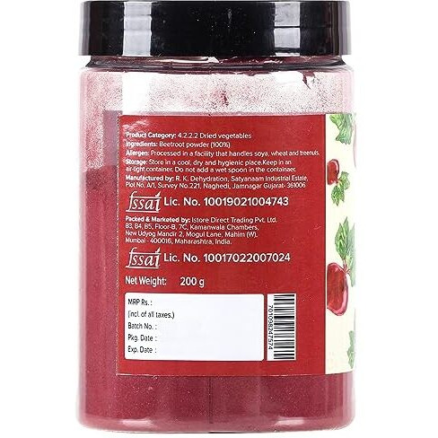 Urban Platter Dehydrated Beetroot Powder, 200G |Sweet And Earthy | Natural Food Colorant | Additive Free