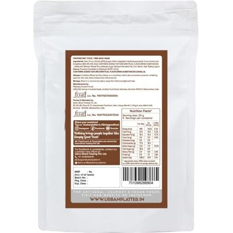 Urban Platter Chocolate Flavor Choco Drizzle Waffle Chips, (Fun And Light, Crunch In Every Bite, Kid-Friendly, Tea Time Snack, Dessert Topping),120 Grams