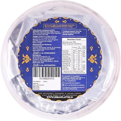 Urban Platter Baked Plain Bhakri, 200G (Wheat Free, Traditional Gujarati Snack)