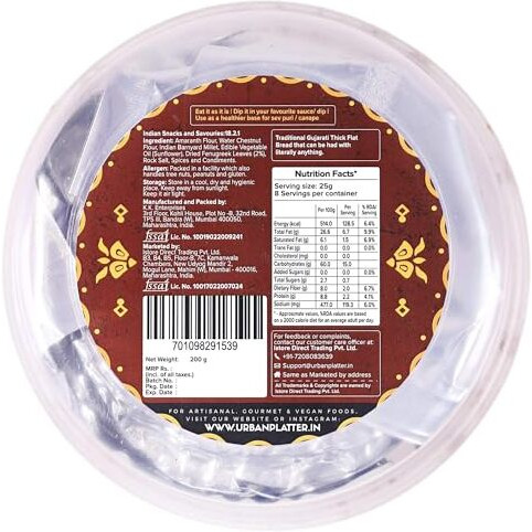 Urban Platter Baked Methi Bhakri, 200G (Wheat Free, Traditional Gujarati Snack)