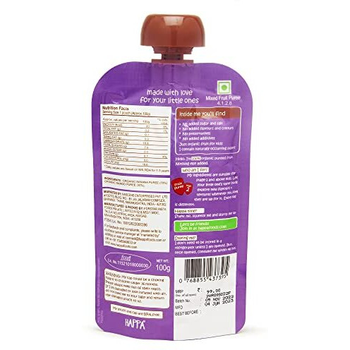 Happa Organic Food For Little One, Fruit Puree (Mango+Banana) Stage 2, 3 Pouches, 100 Gram Each