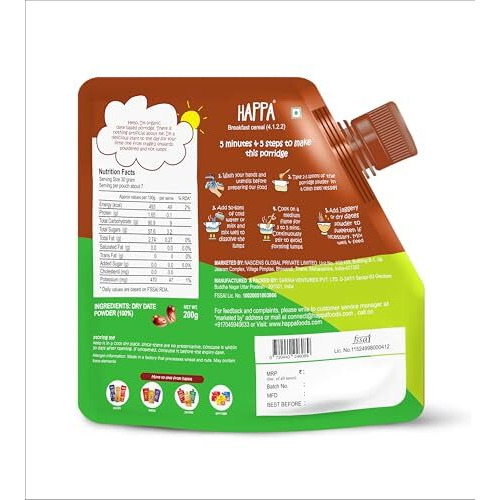 Happa Organic Dry Dates Powder | Natural Sweetener | Kharik Khajur Powder | Rich In Fibre And Minerals | No Preservatives | No Chemicals Or Additives | Healthy Substitute For Refined Sugar | 200 Grams
